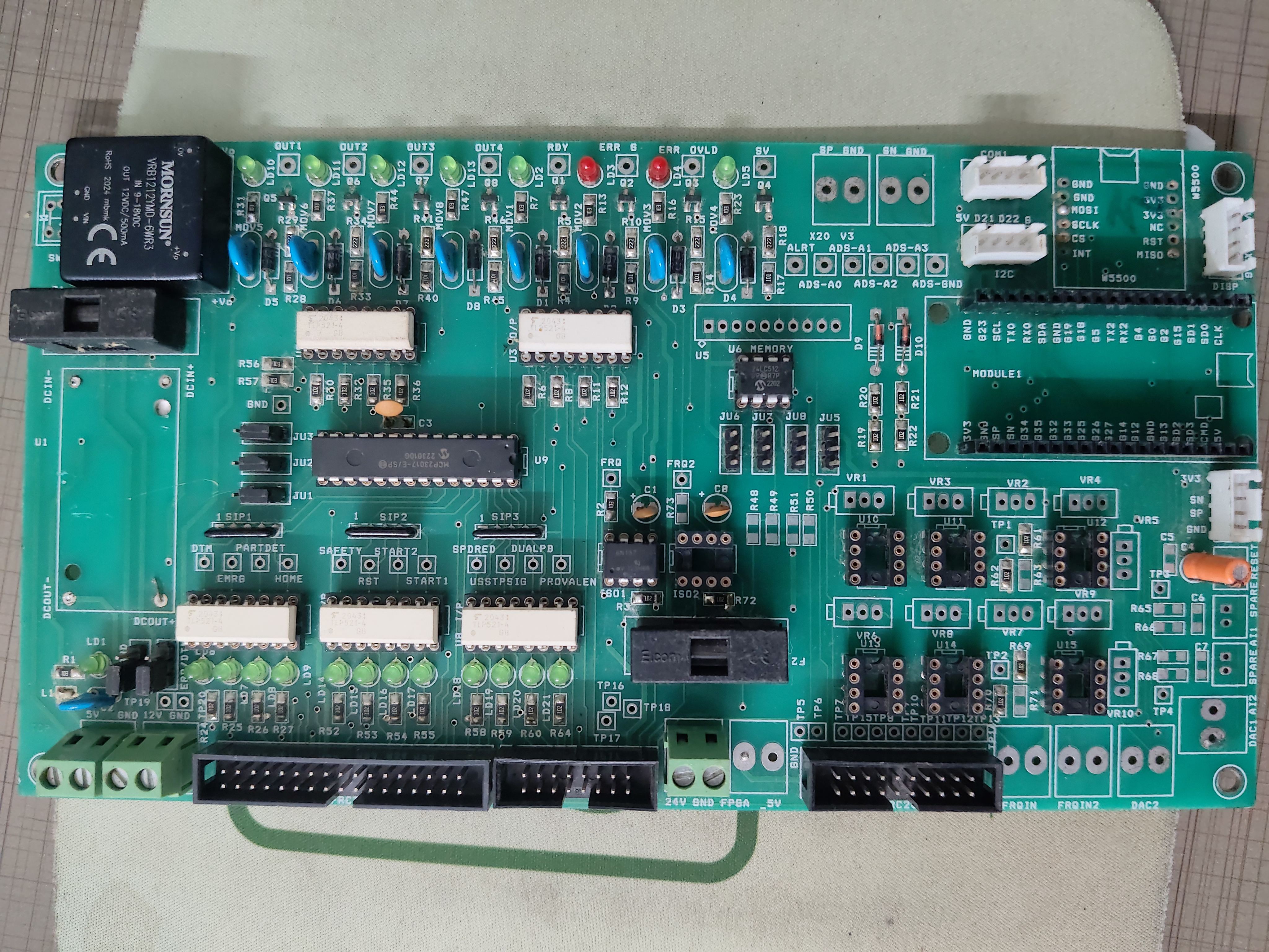 Hardware screen 2